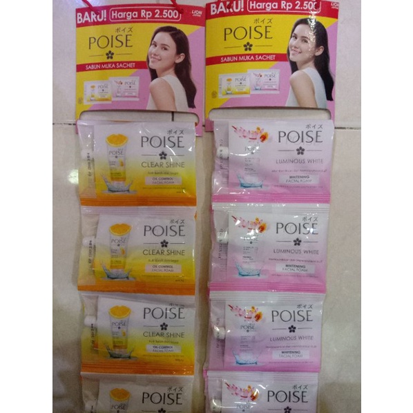 Poise Facial Foam Sachet