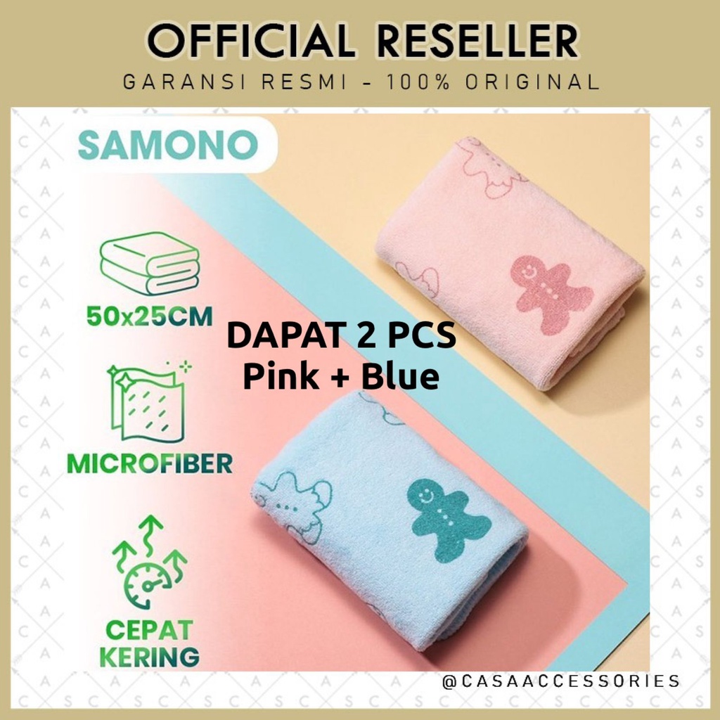 Samono ST40 Kain Lap Handuk Washlap Tangan Anak Lucu Microfiber 2pcs