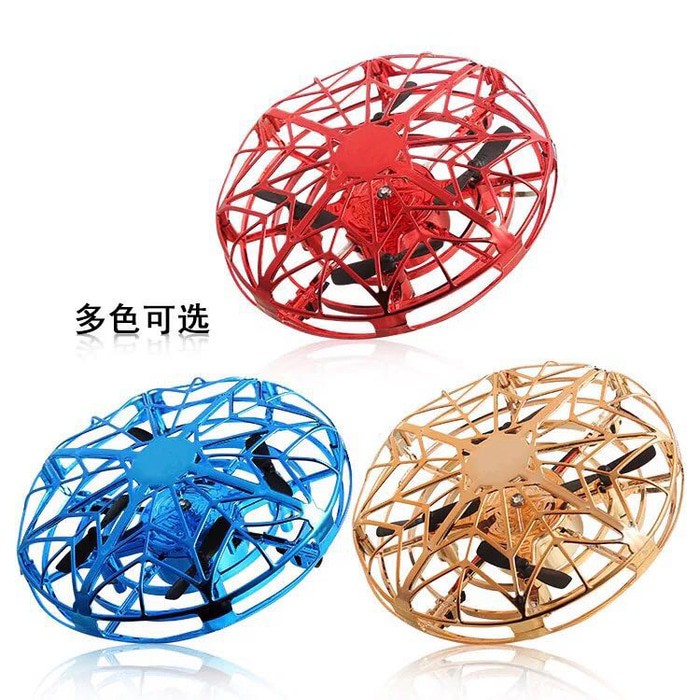 mini drone flaying toy hand operated drones for kids or adults