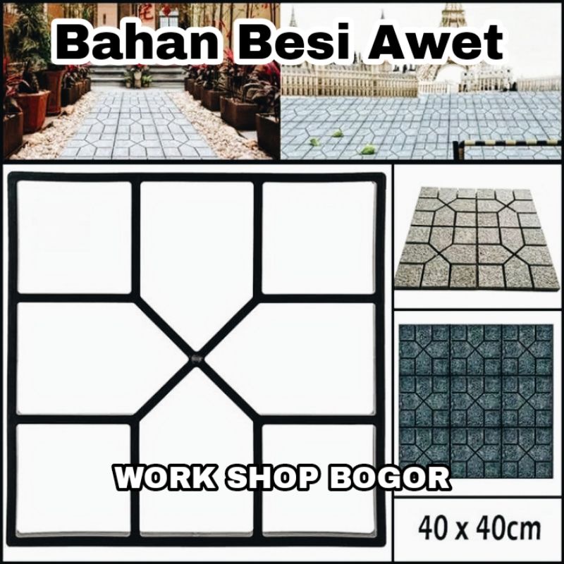 Cetakan Paving Block BAHAN BESI Paving Block MUDAH PRAKTIS CETAKAN JALAN TERAS