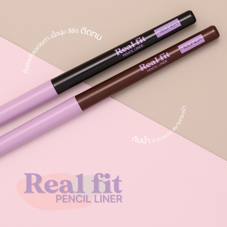 NEW PRODUCT Meilinda Real Fit Pencil Liner Eyeliner Waterproof | Eye liner Thailand Wajib Punya