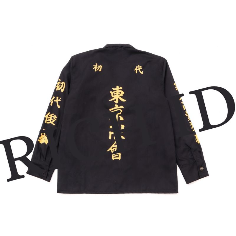 JAKET TOKYO REVENGER JAKET MIKEY