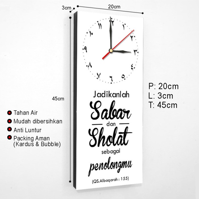 Jam Dinding Unik Quotes Motivasi Islami Hiasan Dinding Pajangan Rumah - 4, Putih-1