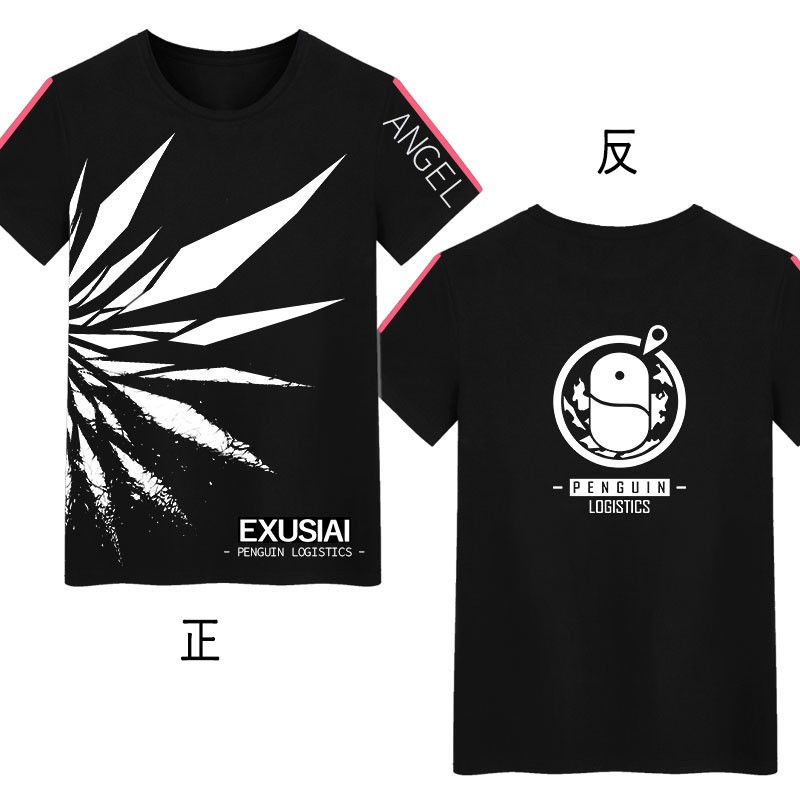KAOS ARKNIGHTS EXUSIAI SNIPER / KAOS GAME ARKNIGHTS