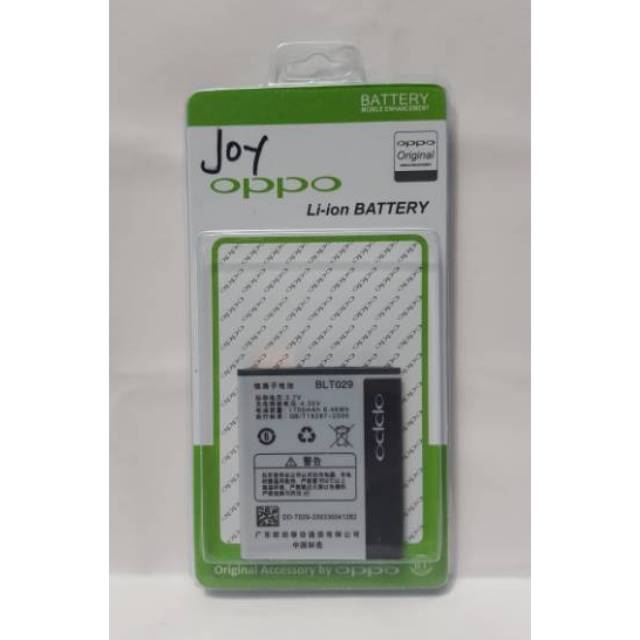 Baterai Oppo BLT029 / Batre Battery Oppo BLT 029 Oppo Joy R1011 Clover R815 Muse R821 Original 99%