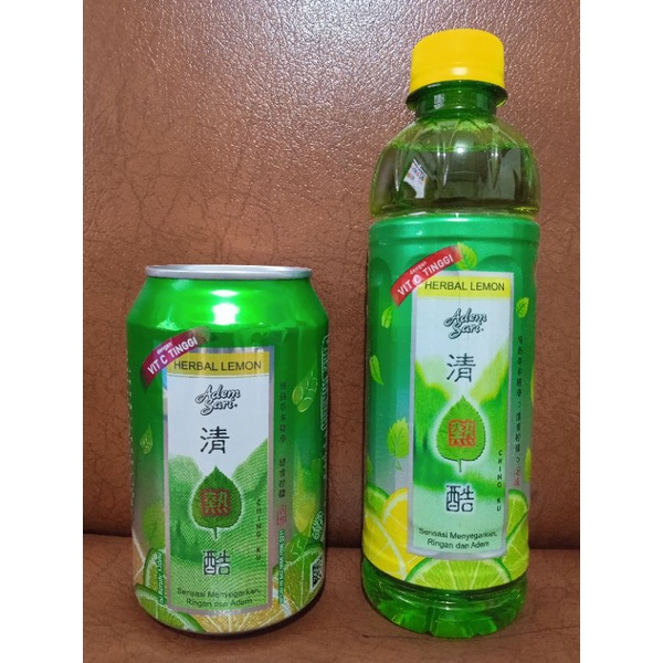 

Adem Sari CHING KU