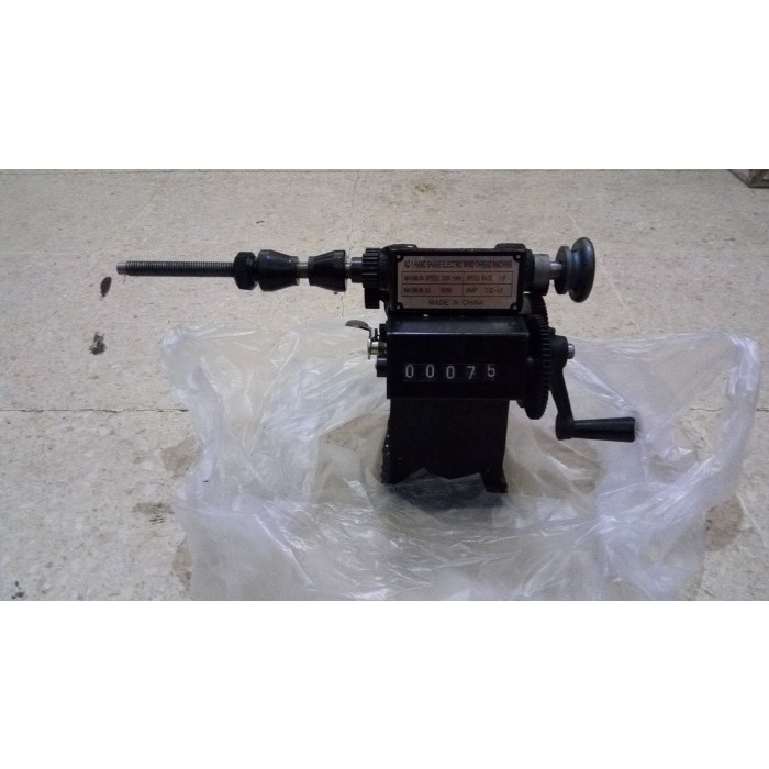 MESIN GULUNG DINAMO/TRAFO MANUAL ANGKA