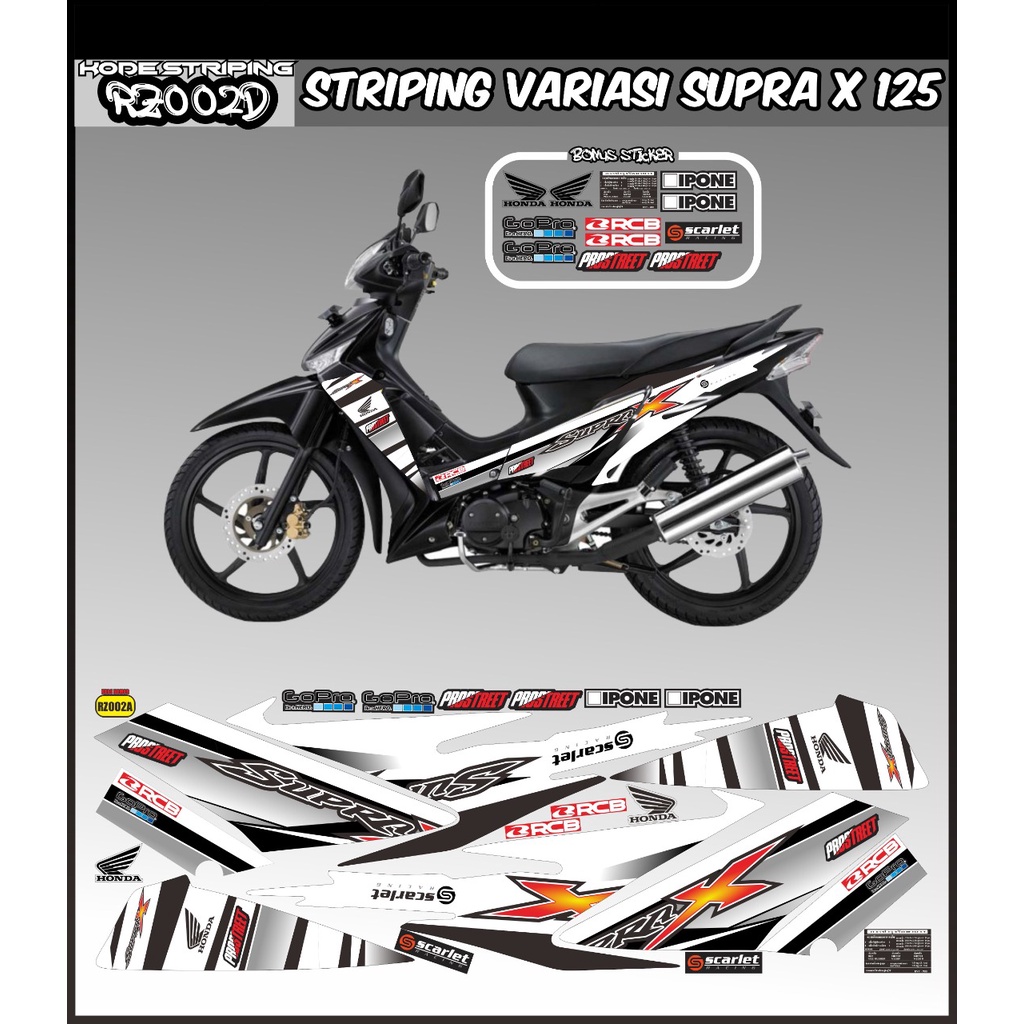 stryping honda supra x 125/decal honda supra x 125/stiker variasi honda supra x 125