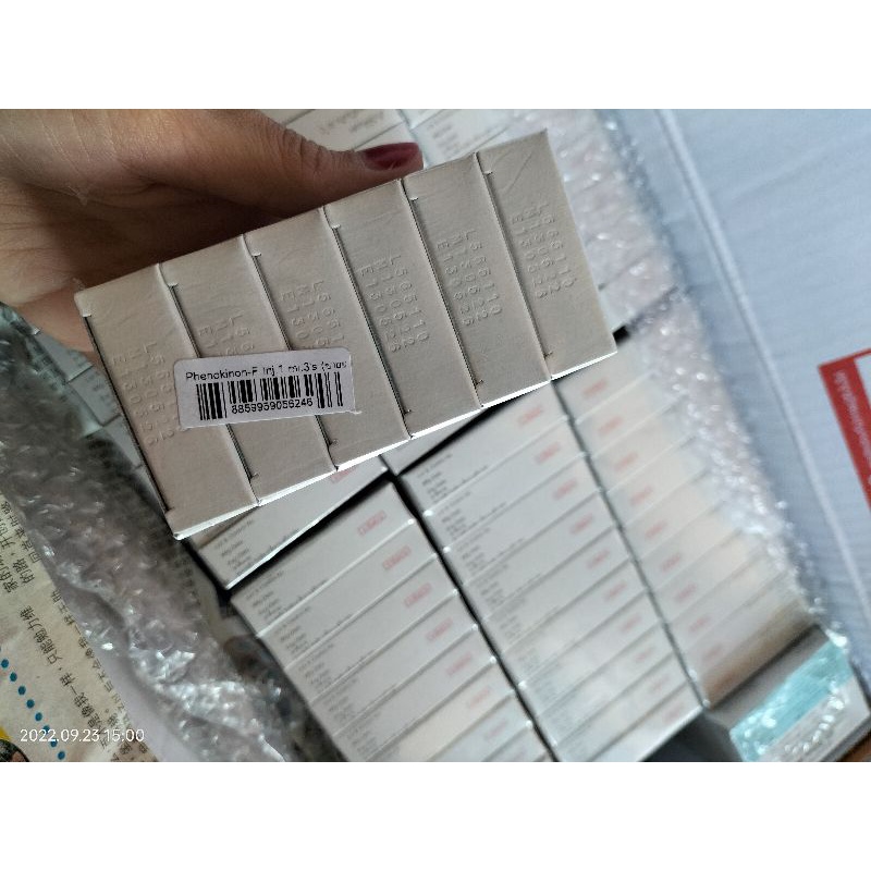 Phenokinon F injection