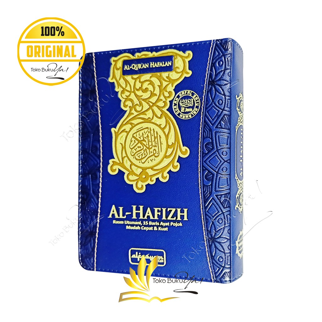 Al Quran Al Hafizh A6 Jaket Resleting - Alfasyam Quran