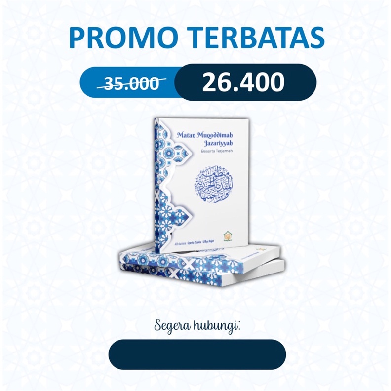 MATAN MUQODDIMAH JAZARIYYAH BESERTA TERJEMAH