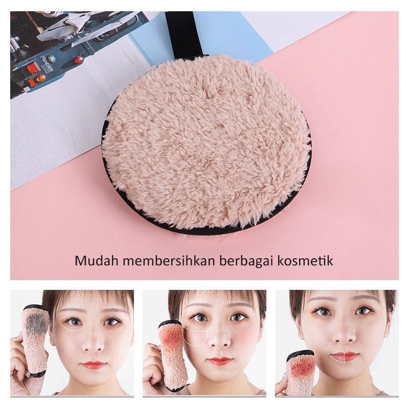 SPONGE PENGHAPUS MAKEUP KAIN PEMBERSIH RIASAN WAJAH (lap wajah bulat)