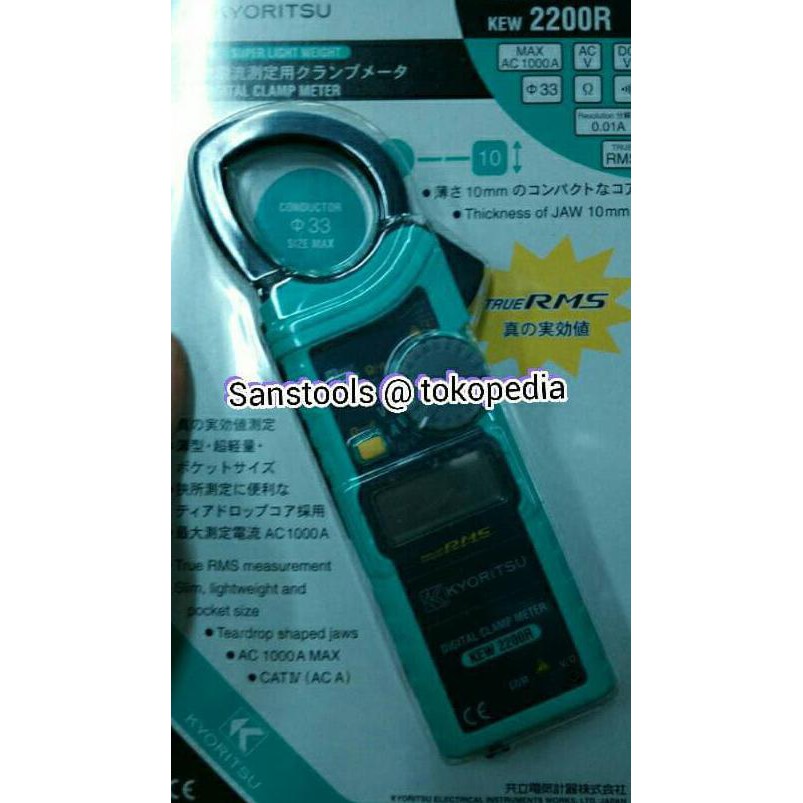 digital clamp meter / tang ampere 1000A KYORITSU 2200R