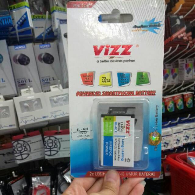 Baterai VIZZ NOKIA BL 4CT / Baterai Double Power NOKIA BL 4CT