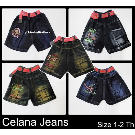 Celana Jeans uk 1-2 Tahun / Celana Jeans Anak Cowok Pendek Murah Polos Import Pants Grosir