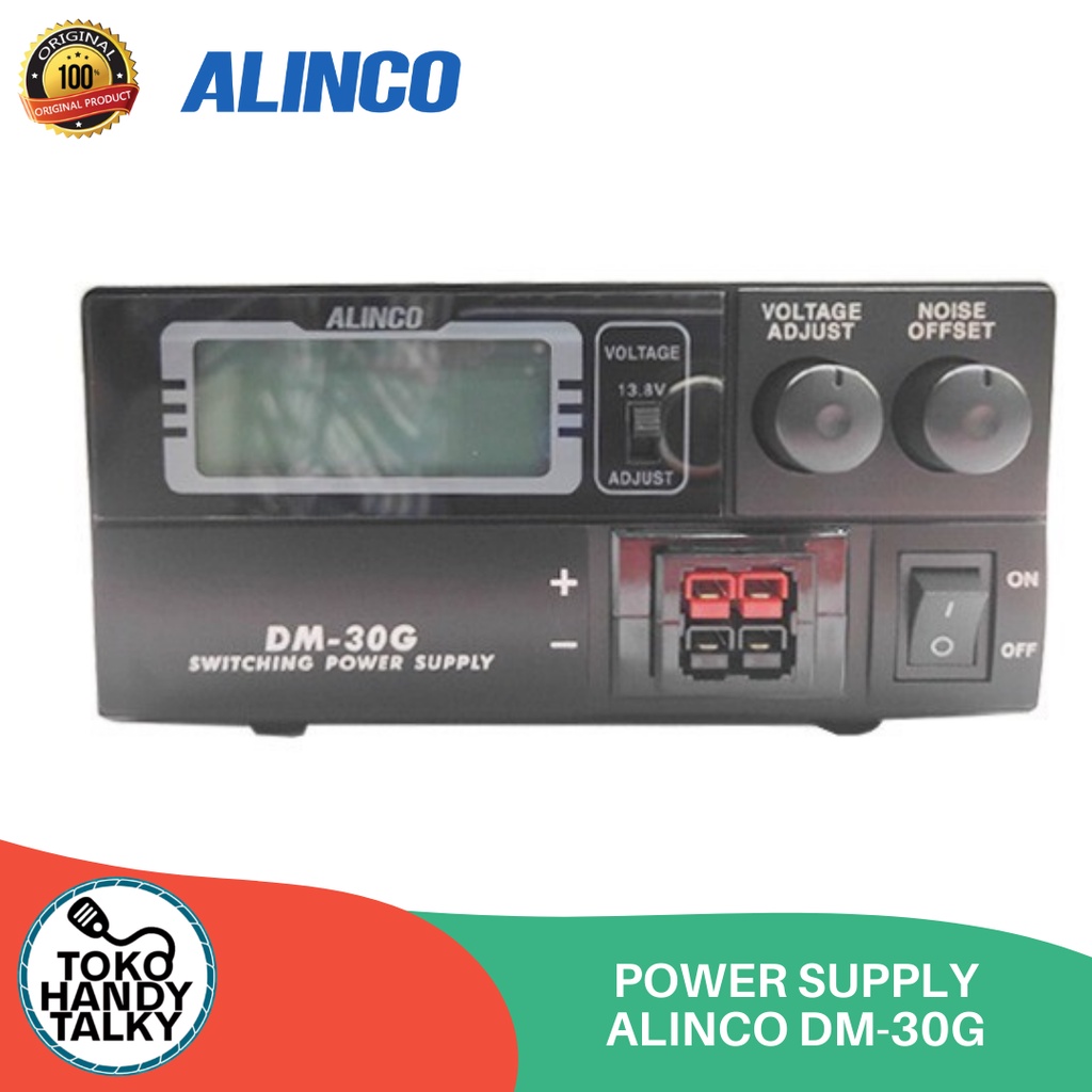 POWER SUPPLY ALINCO DM-30G NEW