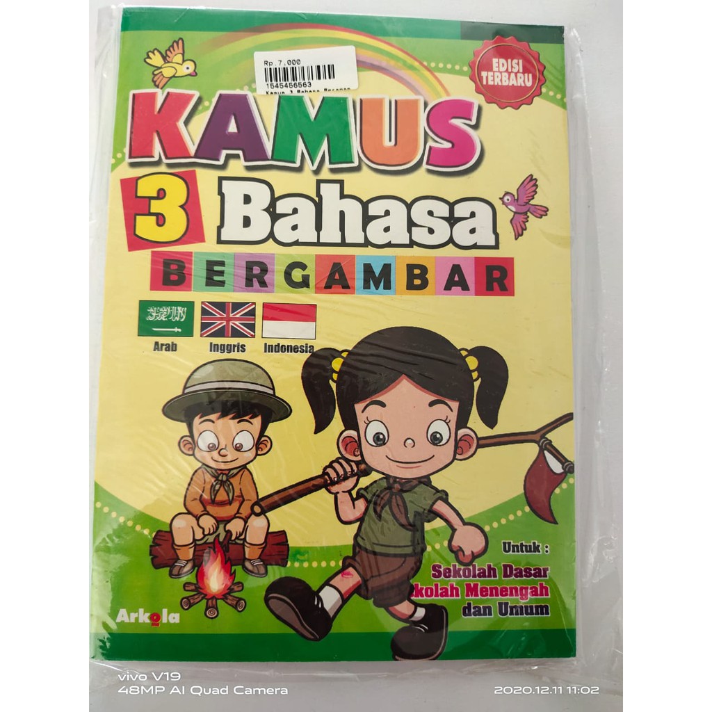 

Kamus 3 bahasa bergambar uk.14,5x20,5cm