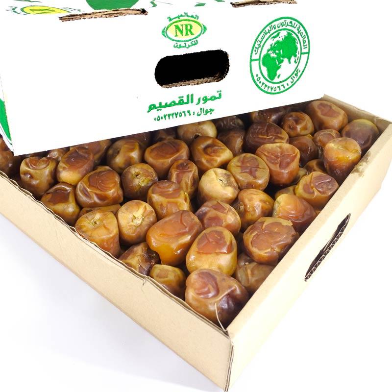 Kurma Sukari Dus Kurma Basah / Kurma Raja 3 Kg Grosir Oleh-Oleh Haji dan Umroh