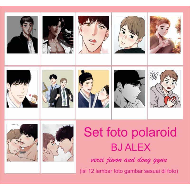 set foto manhwa/manga bj alex