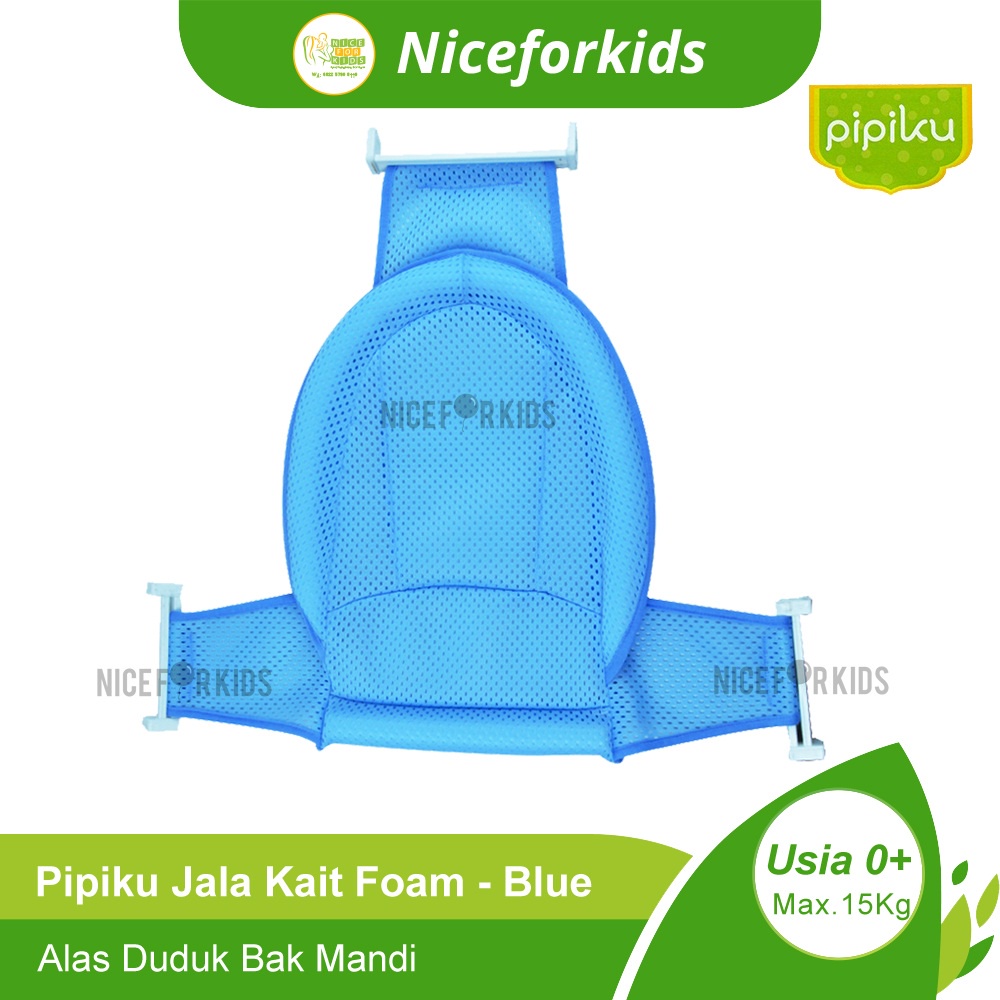 Pipiku Jala Kait Foam / Baby Bath Helper Foam / Jaring Bak Mandi Bayi