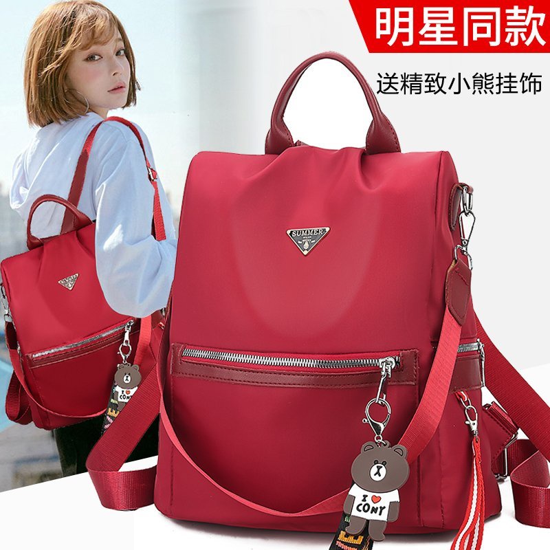 (2Pc Bisa 1Kg)GTBI998876644 New arrival  !!! Tas Ransel Wanita  Tas Wanita Import Premium