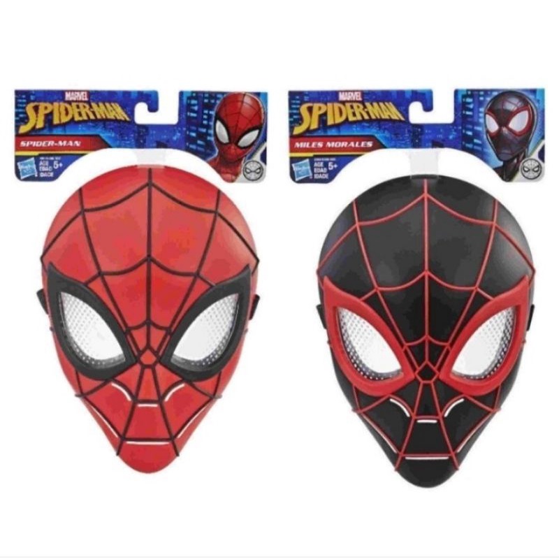 Hasbro Marvel SpiderMan Hero Mask Topeng