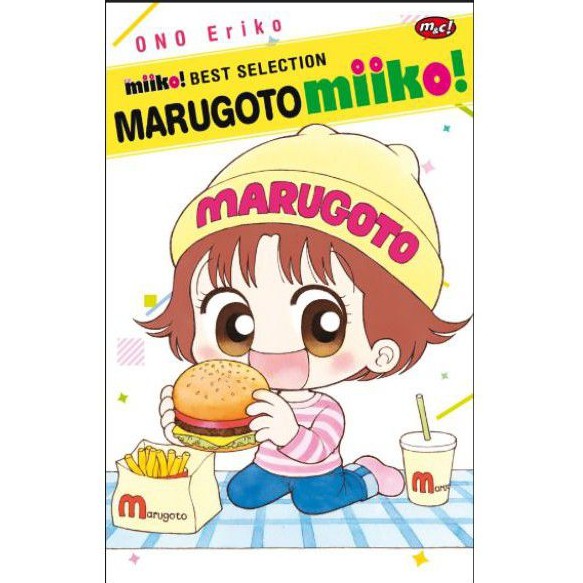 Hai, Miiko Best Selection - Marugoto Miiko
Ono Eriko

