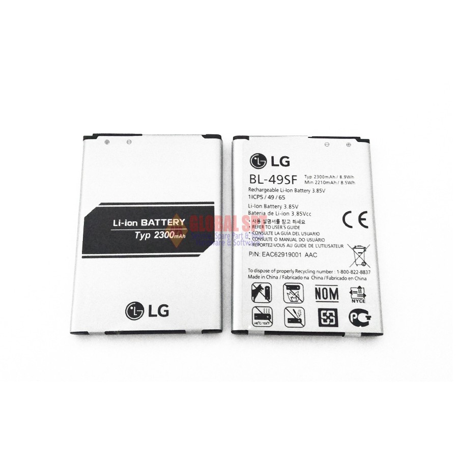 BATERAI LG BL49SF / BATRE / BATERE / G4 MINI