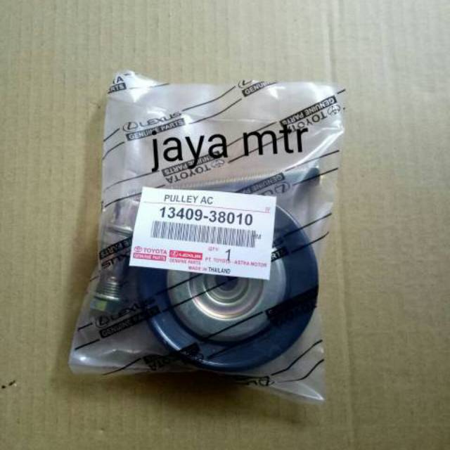 Pulley stelan fan belt ac toyota kijang super