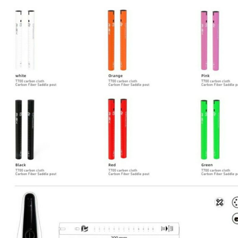 SEATPOST CARBON PUSHBIKE / BALANCEBIKE || ROCKFISH