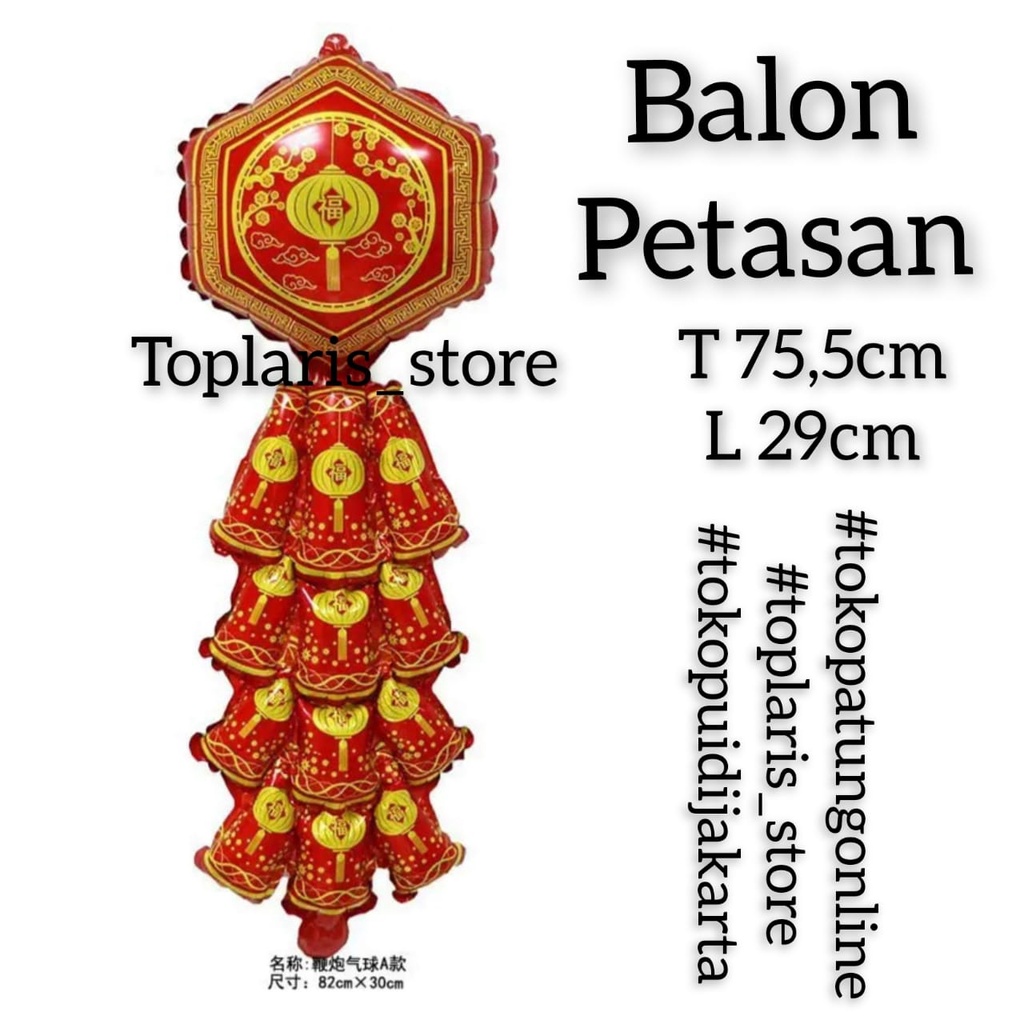 Balon Foil Imlek Dekorasi 023