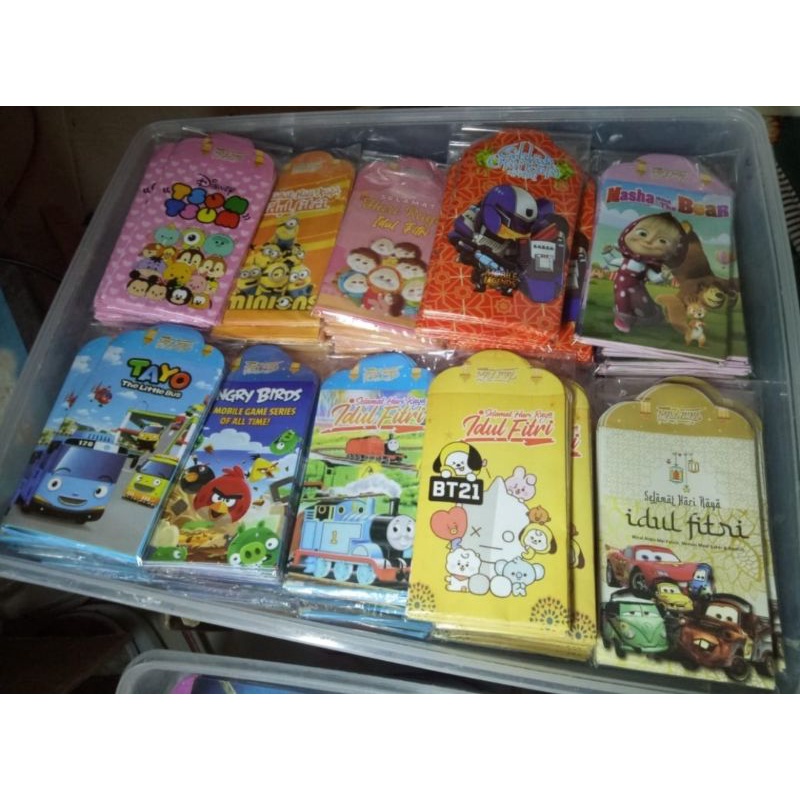 

Amplop Lebaran Murah