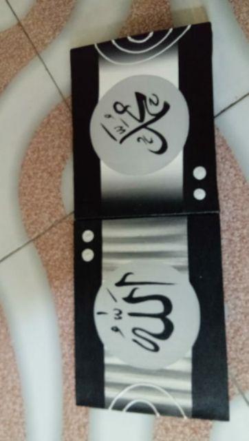 Hiasan Dinding | Kaligrafi Murah All Motif