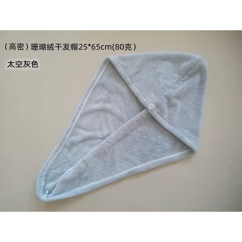 MAANGE Topi Rambut Kering Beludru Karang Wanita Cepat Kering Serap Air Tambah Tebal Topi Mandi Warna 0275