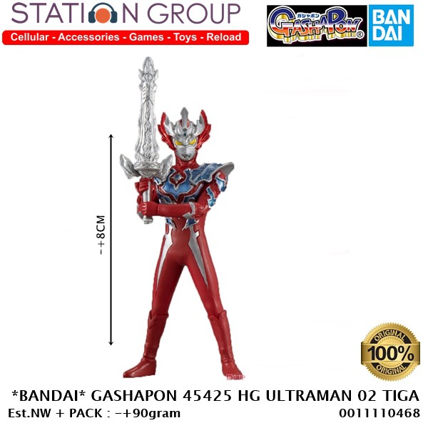 BANDAI GASHAPON 45425 ULTRAMAN 02 TIGA - ACTION FIGURE