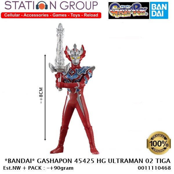 Jual BANDAI GASHAPON 45425 ULTRAMAN 02 TIGA - ACTION FIGURE | Shopee ...