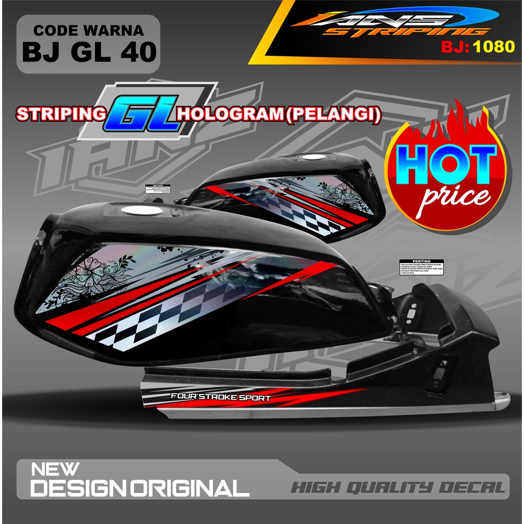 STRIPING MOTOR GL PRO VARIASI HOLOGRAM / STIKER GL MAX TERBARU / PROMO STIKER MOTOR GL