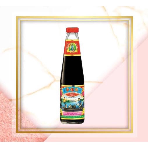 

LEE KUM KEE PREMIUM OYSTER SAUCE 510g