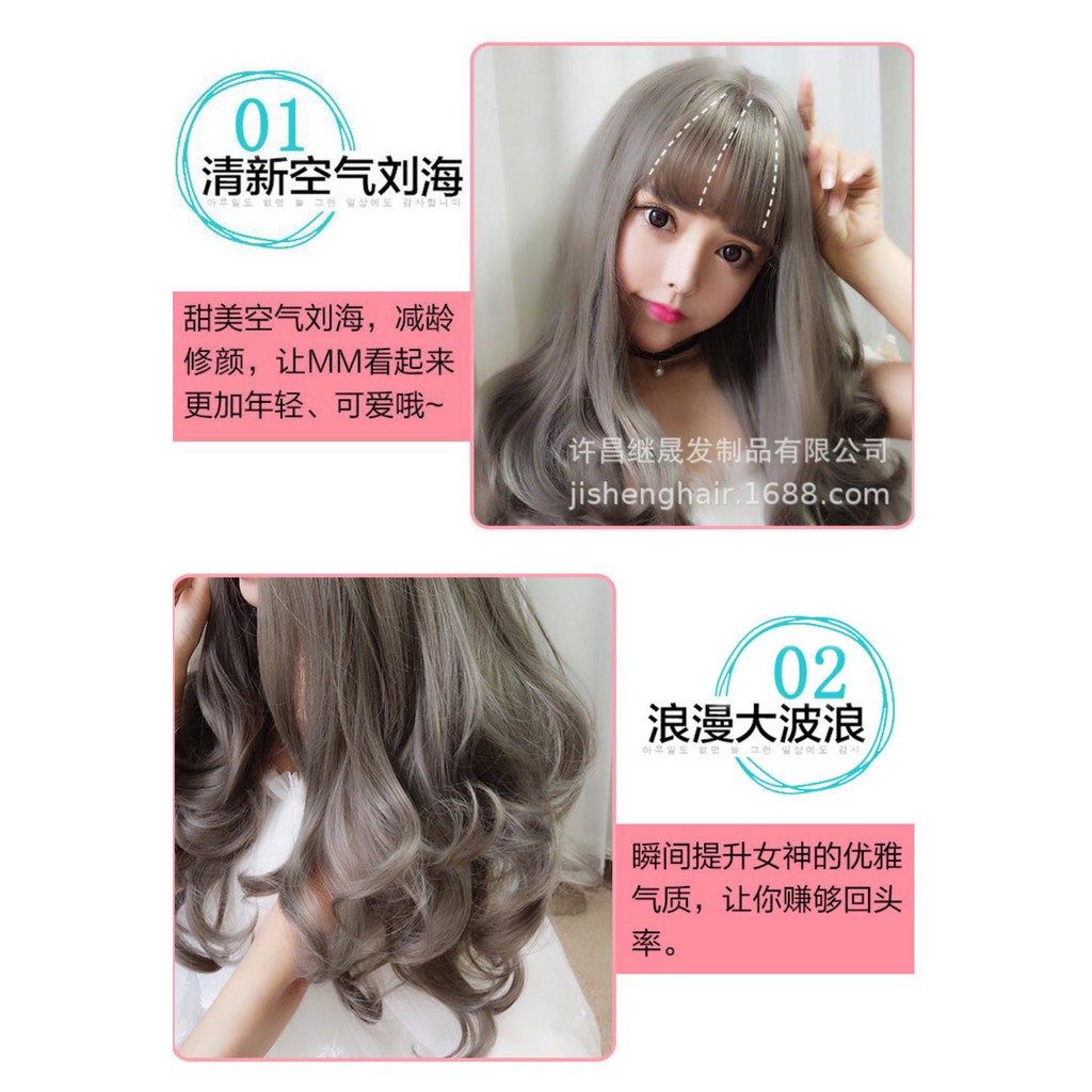 WDA-08 wig daily lolita rambut palsu panjang wavy curly gelombang