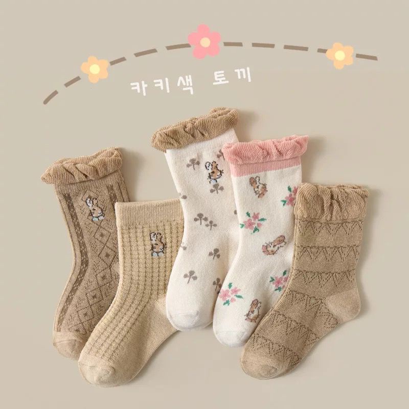 Kaos Kaki Anak Katun Premium Isi 5