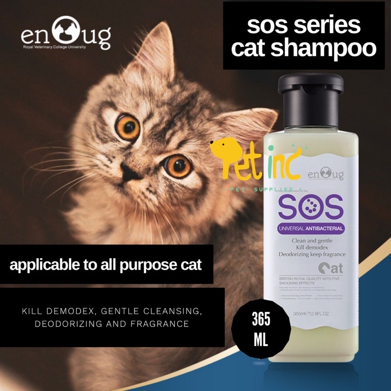 SOS Cat Shampoo for demodex 365ml