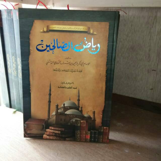 Riyadhus sholihin makna pesantren Riyadus Sholihin makna pesantren