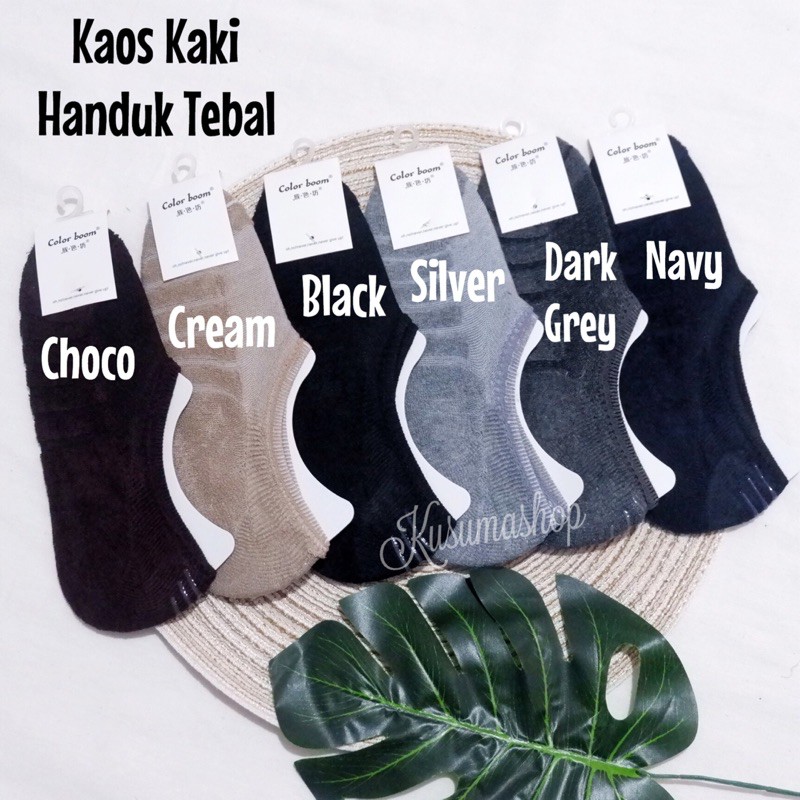 Kaos Kaki Flat Bahan Handuk Tebal