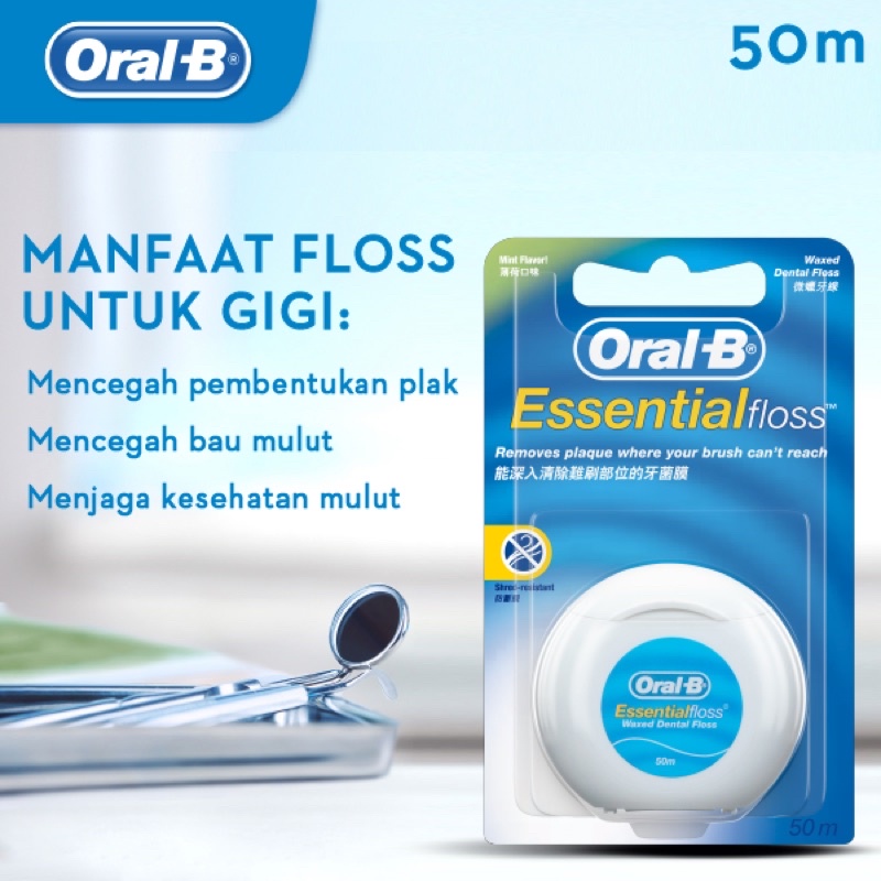 Dental floss Oral-B / Oral B waxed roll 50m rasa Mint original / benang gigi wax