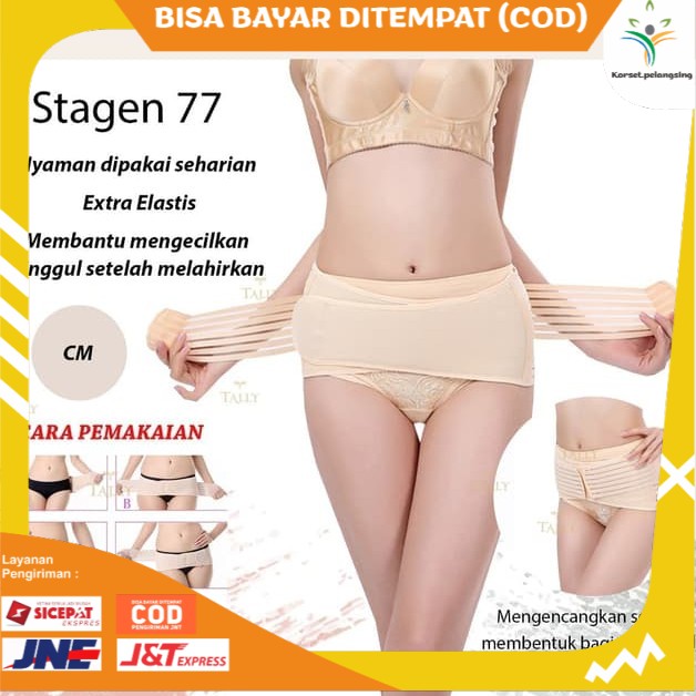 Stagen Korset Pelangsing Piggul TALLY - Stagen Pelangsing Pinggul - Korset Pelangsing Pinggul