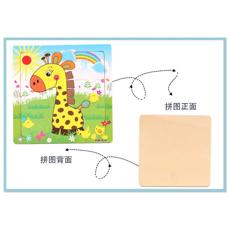 GIJ - -Datgo Mainan Anak Cartoon Puzzle Children Toy