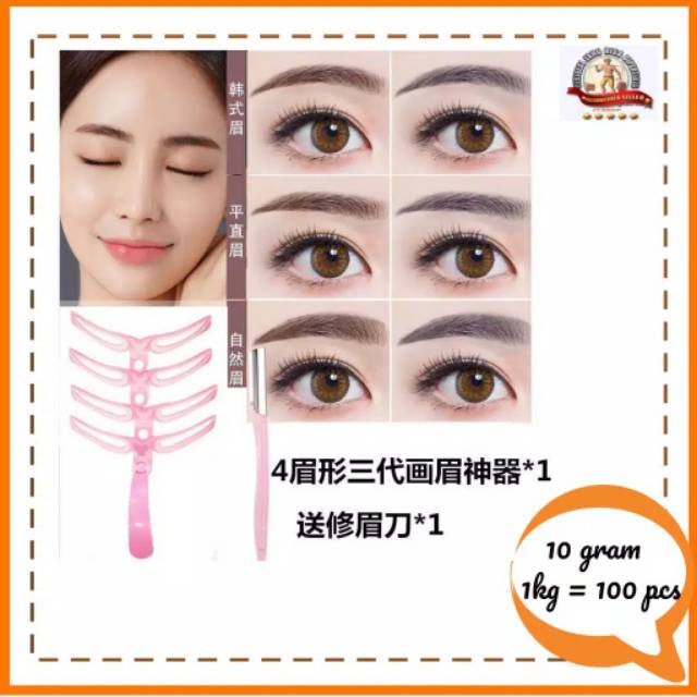 Medan Termurah Simpel Cetak Alis Murah Unik Cetak alis import Eyebrow