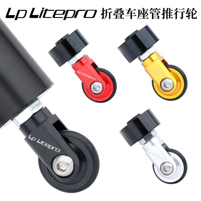 Roda Seatpost Litepro 33.9 Smart Wheel Sepeda Lipat Original