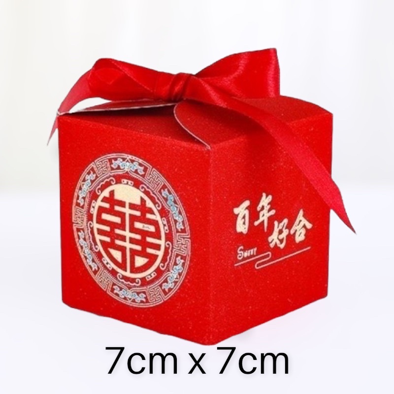 Kotak Souvenir Wedding Sangjit / Kotak Permen Shuang Xi / Candy Box Double Happiness