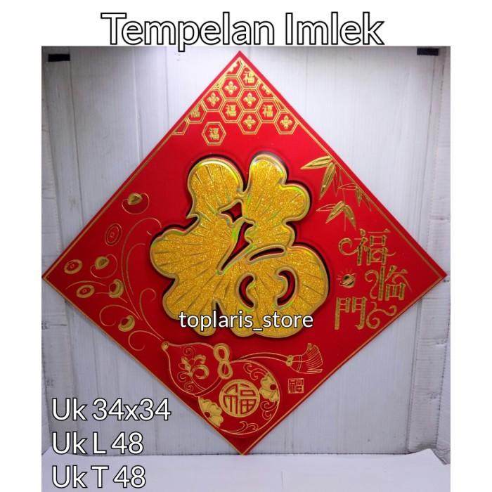 

Tempelan Imlek Dekorasi Shio 21 B5 Kualitas Terbaik